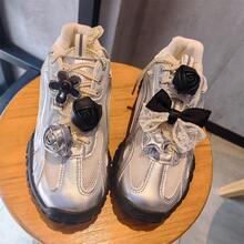 6 件鞋靴配件，运动鞋和靴子蝴蝶串珠饰物，DIY 多用途装饰点缀，非常适合圣诞节、毕业典礼和节日场合，节日鞋装饰 | 节日设计 | 花卉鞋装饰，鞋配件