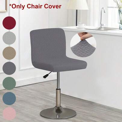 Capas para cadeiras de elastano elásticas, 2/4/6 peças, adequadas para bancos de bar, cadeiras giratórias com encosto baixo, com elástico - Mistura de poliamida e elastano durável e lavável, design antiderrapante - Proteção elegante para móveis de casa e sala de jantar