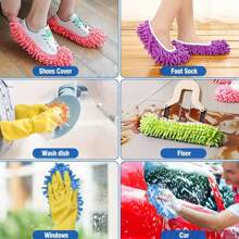Slouchy Floor Cleaning Mop Slippers - Detachable And Washable Slouchy Mop Slipper Heads, Reusable Floor Cleaning Shoe Covers, Suitable For Bathroom, Home And School Cleaning Supplies