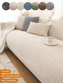 1 件简约纯色细条纹沙发垫 - 防滑且适合宠物，适合 1/2/3/4 座组合沙发套，现代家居客厅装饰，雪尼尔四季通用（米色，90x90 厘米，单座，1 件装）沙发套 - 彩色 - 查看 2