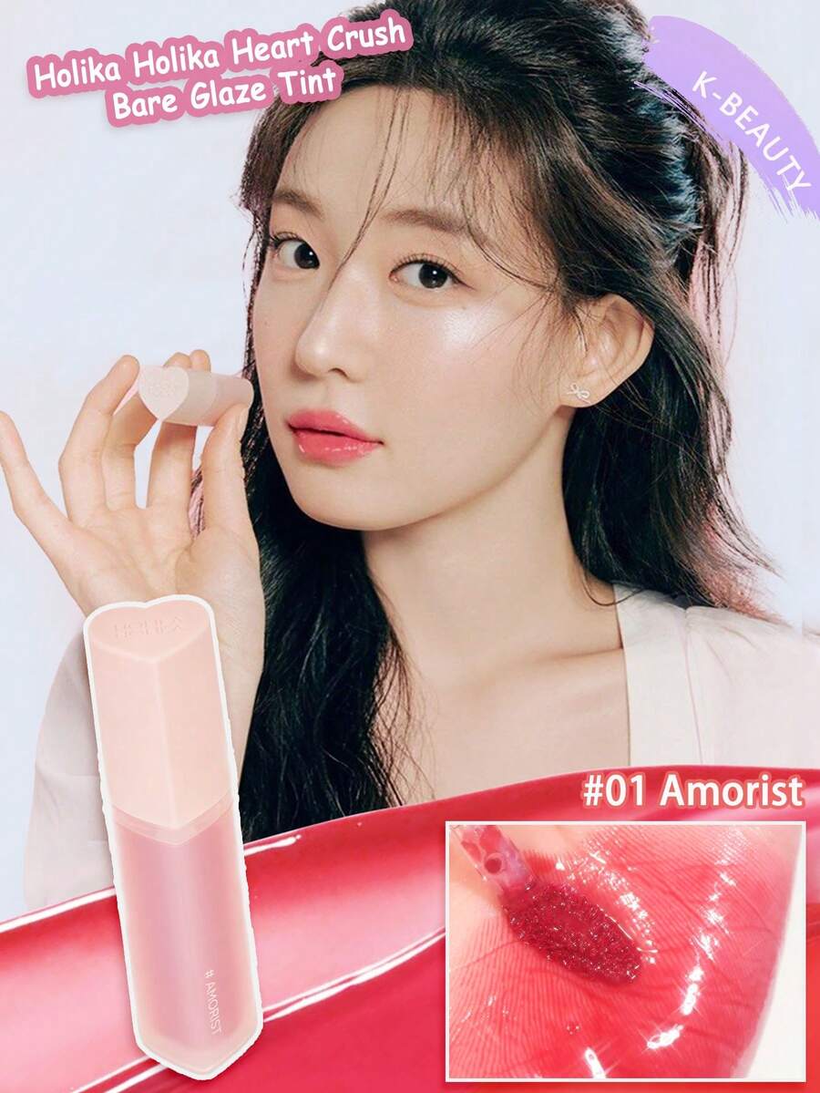 HOLIKA HOLIKA Heart Crush Bare Glaze Tint 升级版 01 Amorist，水润啫喱质地，超轻盈，不粘腻，半透明色，保湿丰盈效果，MLBB 色号，日常唇妆，渐变妆效，韩国化妆品，3g/0.1oz。