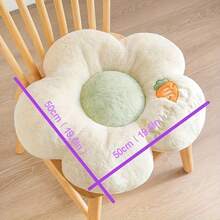1pc Flower Embroidered Plush Thickened Chair/Sofa Cushion