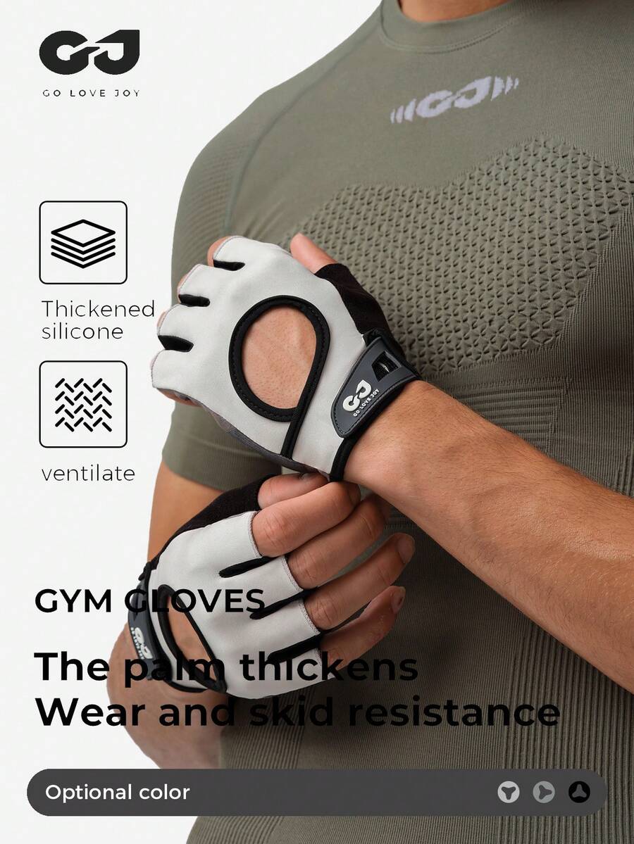 GOLOVEJOY 1 双男女运动健身手套，透气防滑加厚速干骑行瑜伽骑行露指健身手套健身房配件，运动，健身房，家庭锻炼，女士健身手套，拳击手套，健身手套，健身手套，男士健身手套 - 彩色 - 查看 1