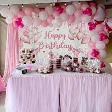 Polyester Fiber Cute Bow Birthday Backdrop - Suitable For Birthday Parties, Celebration Events Decoration, Party Photo Background Decor