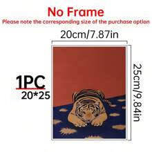 1pc Tiger Print, 70s Poster, Retro Bedroom Decor, Tiger Decor, Mid Century Modern Decor, Tiger Wall Art Bedroom Room Print Art