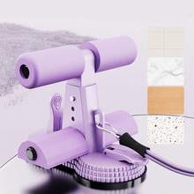 仰卧起坐杆地板，便携式仰卧起坐锻炼器材，配有 2 个强力吸盘和可调节脚架，腹肌大师辅助设备，用于家庭锻炼，配有按摩滚轮健身房配件，运动，健身，家庭锻炼，腹肌