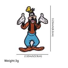Disney 1pc Disney Mickey, Minnie, Donald Duck, Daisy Duck Fabric Applique Patch, DIY Decorative Accessories For Bags, Clothes Summer, School