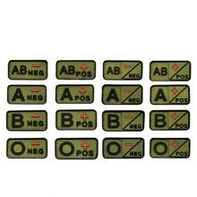 PVC Luminous Blood Type Armband A+ B+ AB+ O+ Patch Morale Patch Soft Glue(1pc)