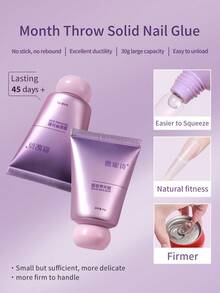 annies 20g/30g 耐磨固体指甲胶，持久强力粘合，无弹性指甲胶，沙龙使用