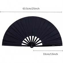 2 Pack Large Folding Hand Fan, Vintage Retro Fabric Fans, Chinese  Chi Hand Fan For Men/Women, Festival, Dance, Gift, Performance, Decorations (Black) - Black - View 2