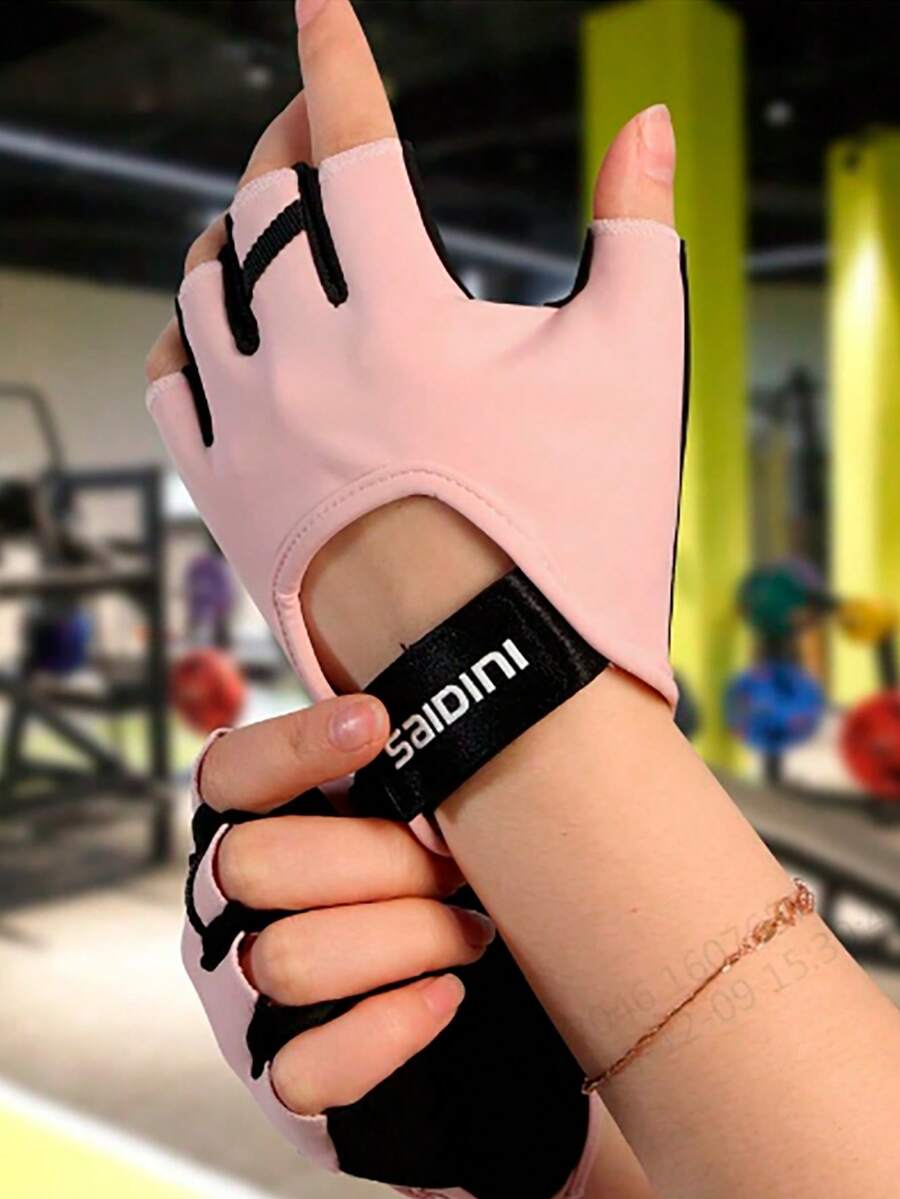 1 Pair Women's Thin Fitness Gloves, Multi-Color Outdoor Yoga/Gym Equipment Training Bar Non-Slip Wear-Resistant Cycling Gloves
