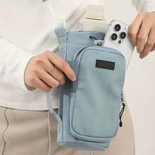 Crossbody Bag Case For Water Bottle Durable, Stylish And Functional Bottle Holder Bag Ideal For Walks, Tours, Gym, Trails, Travel, Biking, Work And Daily Use Practical And Modern Accessory To Carry Your Bottle With Comfort And Style Bag With Adjustable And Adjustable Strap, Reinforced Fabric And High Quality Waterproof Material Compact And Lightweight, Perfect For Outdoor Activities Or Everyday Life Modern Design Casual Sporty And Urban Style, Perfect For Fitness And Streetwear Looks - 藍色 - 查看 3