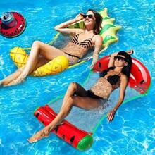 Letto galleggiante gonfiabile con sottobicchiere gonfiabile a forma di frutta, amaca d'acqua pieghevole, sedia a sdraio galleggiante per piscina, letto galleggiante per piscina con pompa d'aria, decorazione per festa in piscina