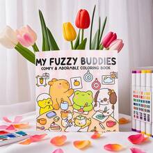 1 件我的毛茸茸伙伴：成人和儿童适用的涂色书，带有超级可爱的动物角色的简单设计，大胆而简单的图画，可放松和缓解压力，返校，学校用品