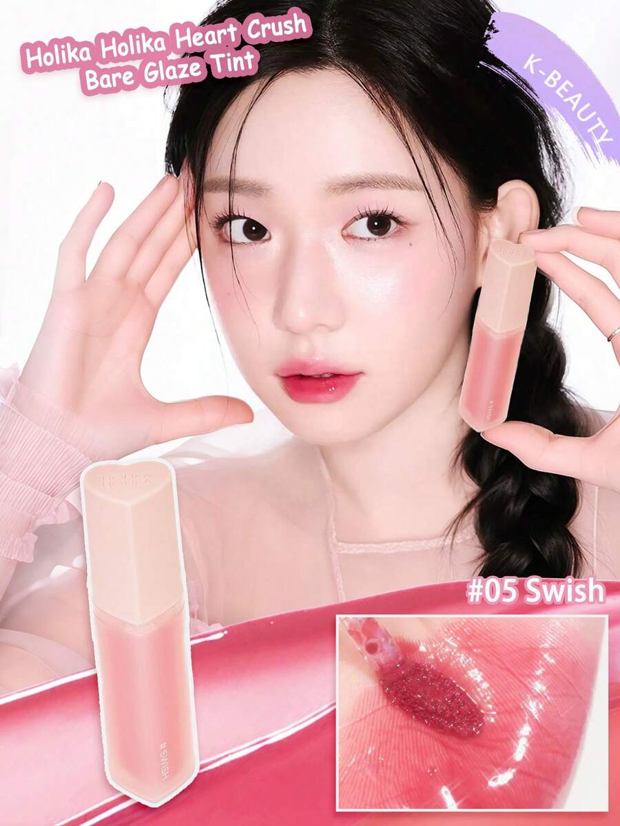 HOLIKA HOLIKA Heart Crush Bare Glaze Tint 升级版 05 Swish，水润啫喱质地，超轻盈，不粘腻，半透明色，保湿丰盈效果，MLBB 色号，日常唇妆，渐变效果，韩国化妆品，3g/0.1oz。