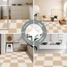 20/40/60 Pieces Non-Slip Self-Adhesive Square Mat Tiles, Machine Washable Floor Stickers, Polyester Blend, Easy DIY Installation For Office Home Room Decor, Office Floor Decor, Modern Room Accent, Anti-Slip Backing - Beige+White - View 6
