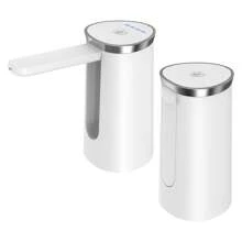 Foldable Digital Water Dispenser Pump - Touch Screen, Fingerprint Recognition, Mineral Water Compatible, Household Bottled Water Solution - Easy To Use And Clean