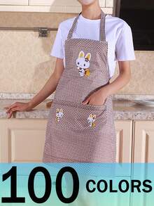 Tạp dề nấu ăn dễ thương đa chức năng có túi - Có thể điều chỉnh, chống dầu và chống nhuộm Polyester chống thấm nước và chống dầu, hoàn hảo cho việc nấu ăn và làm việc nhà, thích hợp cho đầu bếp, người làm vườn và thợ làm bánh - Nhiều màu - Xem 11