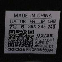 Adidas Originals Unisex ADIFOM MEGAJANE W Casual Low-Top Sneakers JP8117 - Black - View 8