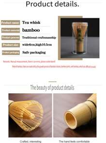Matcha Whisk, 100% Natural White Bamboo, Traditional Japanese Chanoyu Tea Powder Brush, Tea Ceremony Accessory Back To School