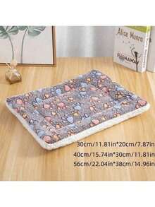 1 件厚款保暖宠物垫，柔软垫子毯，适用于猫狗，适合秋冬季