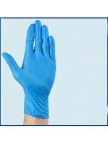 50pcs Disposable Nitrile Gloves, Suitable For Kitchen, Pet Bathing, Hair Coloring, Manicure And Food Preparation - Essential Household Cleaning Supplies, Small Tools ,Aquarium Cleaning & Pet Care, Cost-Effectiv