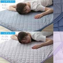 Single Bed Pad, Cooling, Reversible, Semi-Single Short, Semi-Single, Semi-Double, Double, Queen Size, Cooling Bed Pad, Dust Mite Resistant, Antibacterial And Deodorizing, Washable, Machine Washable, Cooling To The Touch, Absorbs Water And Dries Quickly, Summer, Cooling Mat, Summer Use, Bed Pad, Bed Sheet, Bedding