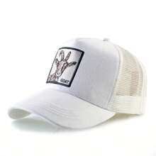 KKISSBAOBEI 1pc Trucker Hat With Embroidered Goat Patch, Suitable For Casual, Sports, Travel Use