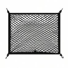 Trunk Storage Net - Чорний - Переглянути 2