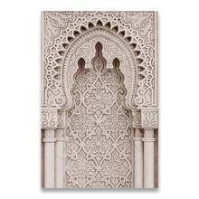 1 Stück Nordischer Marokko-Vintage-Poster, weltberühmte Architektur-Kunst Leinwandgemälde, Wohnzimmer Heimdekoration, optionales Rahmenset