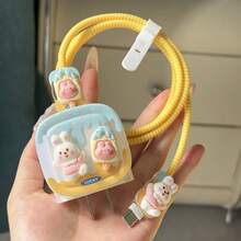 5件套3D立体可爱熊卡通兼容苹果20W充电器保护套16/15/14 Pro手机iPad快充数据线保护套 防宠物咬 防脏 防摔 可爱节日礼物 送同学 送朋友惊喜 - 彩色 - 查看 5