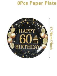黑金主题 60 岁生日快乐一次性餐具、一次性 7 英寸/9 英寸餐盘、纸杯、餐巾、气球图案 60 岁生日派对家庭节日派对装饰用品 - 黑金60歲 - 查看 6