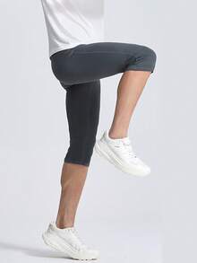 CAMEL CROWN Men's Tights, Tights, Basketball Training, Breathable, Quick-Drying Stretch Leggings, Running Shorts