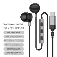 Écouteurs de type HIFI Type-C et 3,5 mm avec contrôle filaire magnétique. Écouteurs intra-auriculaires HIFI avec graves. Compatibles avec et Galaxy. Écouteurs avec micro mains libres.