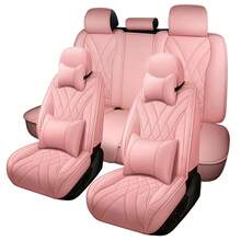 Waterproof 5 Seat Luxury PU Leather Car Seat Covers Full Set Cushion Protector Fit Single Front Seats And Solid Bench 40/60 50/50 60/40 Split Bench Back Universal Fit For Most Cars - 純粉紅色 - 查看 1