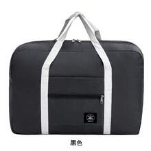 2pcs/1pc Large Capacity Luggage Bag, Storage Bag, Garment Organizer, Handbag, Travel Suitcase, Business Travel Bag, Outdoor Storage Bag - Multicolor - View 15