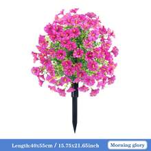 UV Resistant Artificial Boxwood Topiary Ball Trees With Ground Spike Faux Outdoor Shrubs For Porch Garden Front Yard Decor Indoor Outdoor Plants Low Maintenance Evergreen - 玫紅色 - 查看 1