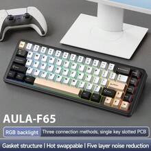 AULA F65 客制化机械键盘垫片结构热插拔垫片客制化游戏键盘，五层垫片，RGB 背光蓝牙/无线 2.4GHz/USB 三模连接，专供电竞、游戏、办公使用 - 彩色 - 查看 11