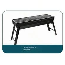 BBQ Grill, Home Charcoal Grill, Smoke-Free Barbecue Grill, Outdoor Portable Carbon Grill, Bbq Foldable Charcoal Grill - Black - View 3