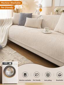 1 件简约纯色细条纹沙发垫 - 防滑且适合宠物，适合 1/2/3/4 座组合沙发套，现代家居客厅装饰，雪尼尔四季通用（米色，90x90 厘米，单座，1 件装）沙发套 - 彩色 - 查看 4