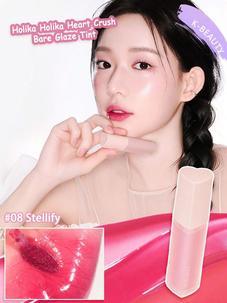 HOLIKA HOLIKA Heart Crush Bare Glaze Tint 升级版 08 Stellify，水基凝胶质地，超轻盈，不粘腻，半透明色，保湿丰盈效果，MLBB 色号，日常唇妆，渐变妆效，韩式妆容，3g/0.1oz。