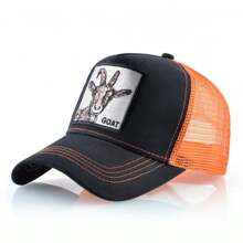 KKISSBAOBEI 1pc Trucker Hat With Embroidered Goat Patch, Suitable For Casual, Sports, Travel Use