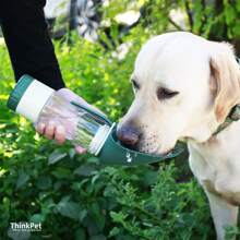 1pc Large Capacity Portable Pet Travel Water Bottle With Food Container, Outdoor Dog Walking Drinking Cup, Dog Water Bottle And Bowl Dispenser, Dog Supplies
