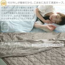 Single Bed Pad, Cooling, Reversible, Semi-Single Short, Semi-Single, Semi-Double, Double, Queen Size, Cooling Bed Pad, Dust Mite Resistant, Antibacterial And Deodorizing, Washable, Machine Washable, Cooling To The Touch, Absorbs Water And Dries Quickly, Summer, Cooling Mat, Summer Use, Bed Pad, Bed Sheet, Bedding