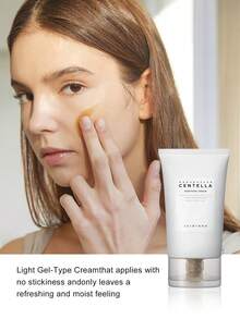 SKIN1004 马达加斯加 Centella Asiatica Hyalu-Cica 保湿霜 75ml - 舒緩奶油霜 - 查看 2
