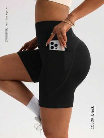 FWH Damen Mode Stretch Lässig Elegant Sport Fitness Shorts - Frühling/Sommer vielseitig Retro einfach schlankend hoher Bund bequem Lauf Streetwear Basis Fortgeschrittene Ausgabe (mit Taschen/Sexy Po-hebende Pfirsich Yoga Shorts)
