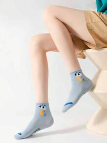 5 Pairs Unisex Funny Novelty Patterned Socks, Suitable For Everyday Wear, A Great Gift For Family And Friends