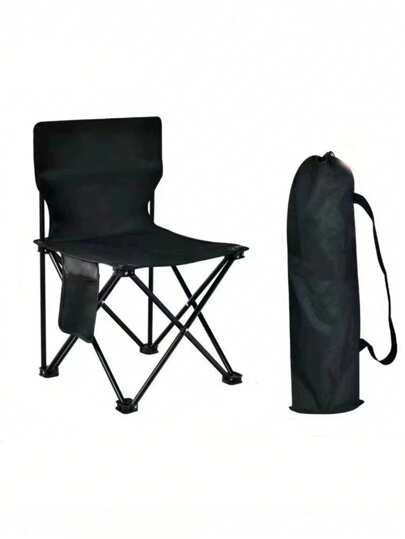 1PC户外露营折叠椅旅行休息椅美术写生椅海边野餐休闲椅沙滩钓鱼凳户外旅行必备