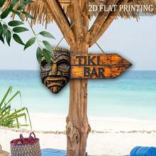 2D Flat, Tiki Bar Arrow Wooden Sign, 2D Flat Printed, Rustic Outdoor Patio Decor, Tropical Hawaiian Beach Party Wall Art, Farmhouse Style, Summer Gift Idea, 13.8 Inch X 7.4 Inch, Coastal Home Decor, 2D Flat - Multicolor - View 7