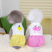 源头工厂春夏薄款宠物四腿裤猫比比熊泰迪雪纳瑞家居衣服宠物衣服 - 黃色 - 查看 10